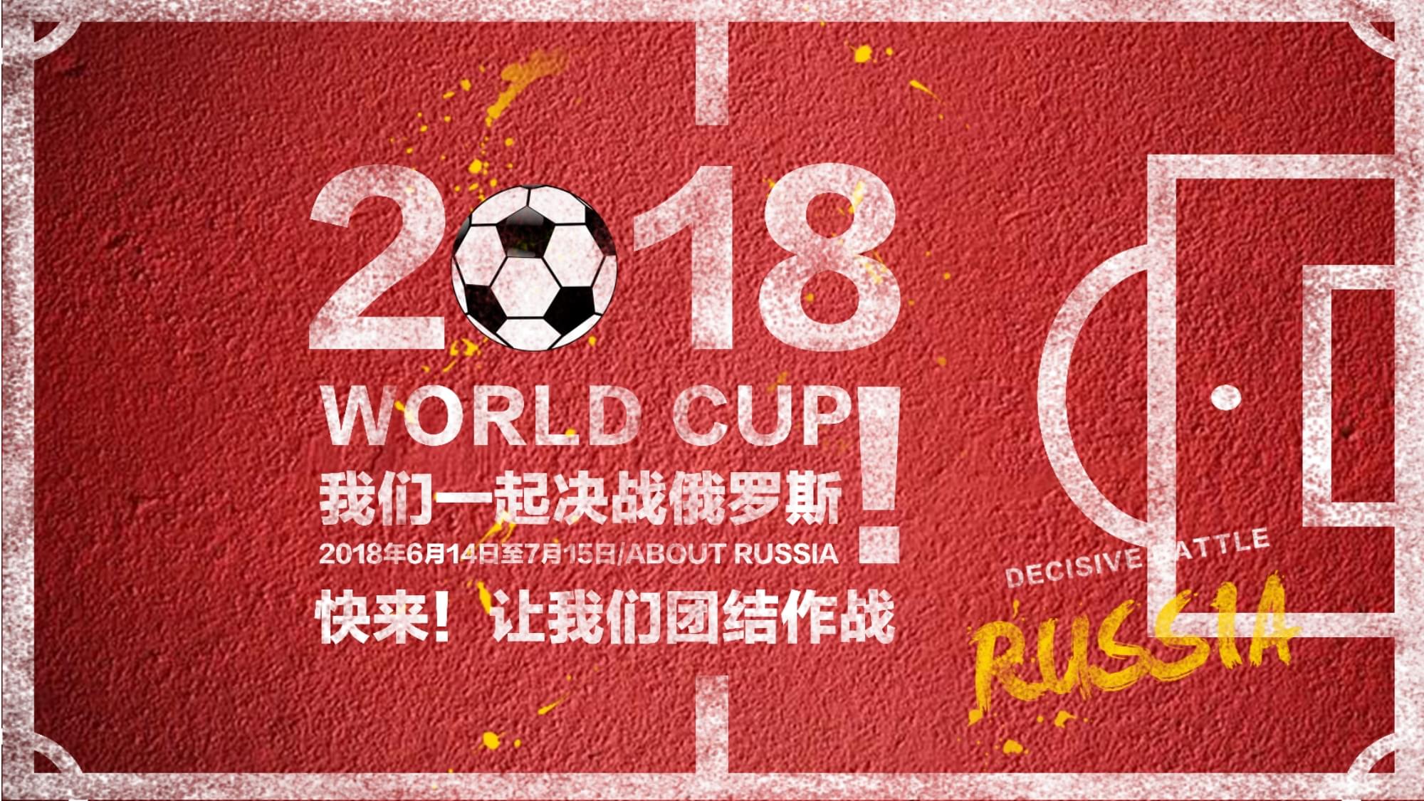 难这