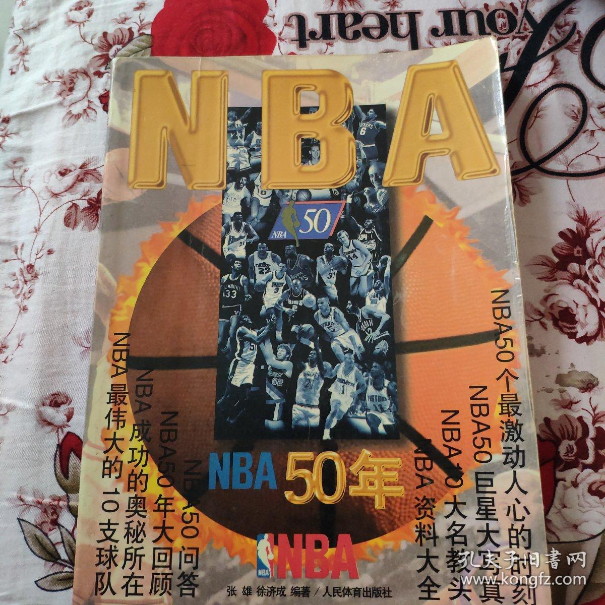 之下谢什