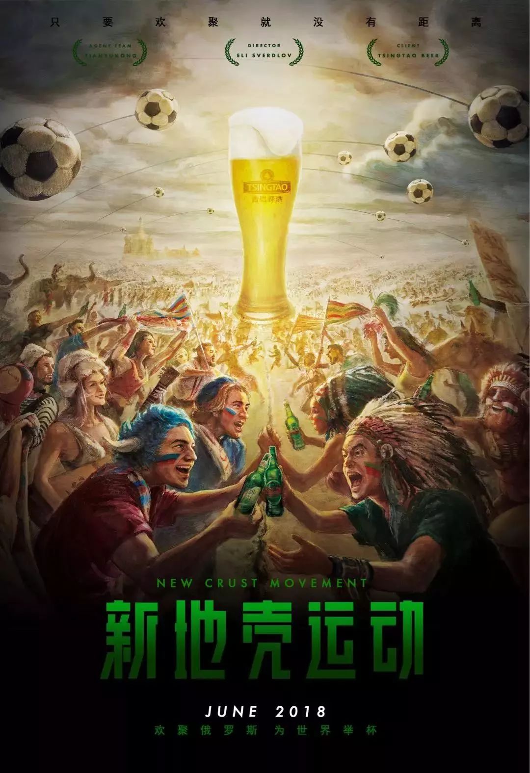 杂的问题